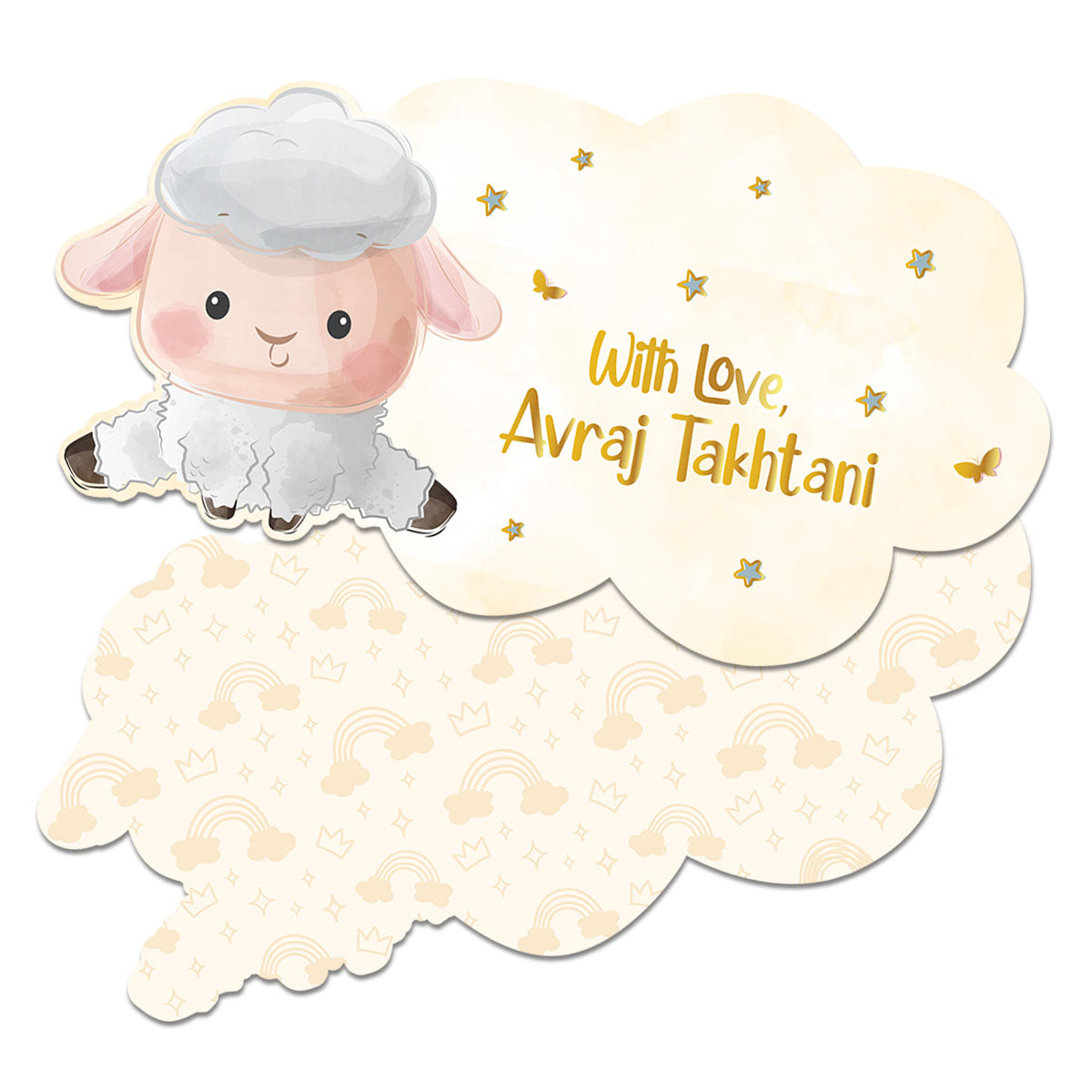 Baby Sheep