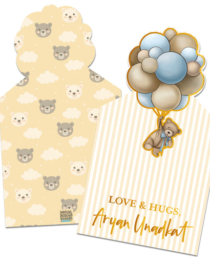Beary Good Dreams