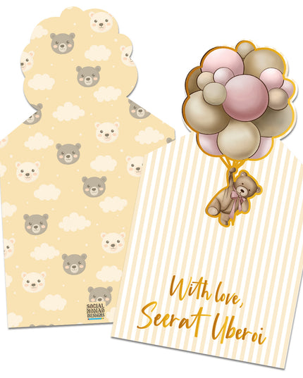 Beary Good Dreams