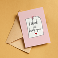 Keep You