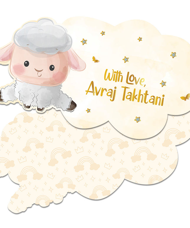 Baby Sheep